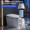 Унитаз напольный Ceruttispa ТОБИА (TOBIA) Smart CT12300 с дистанционным управлением (580x380x460)