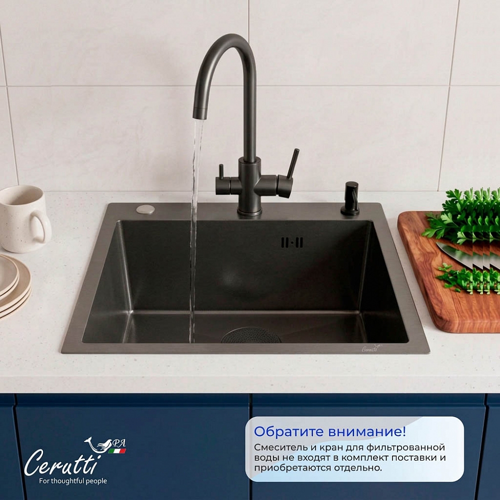 Кухонная мойка Ceruttispa ГЛОРИЯ (GLORIA) 60B nano black (графит) из нержавеющей стали (600х500х220)  