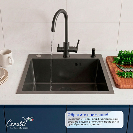 Кухонная мойка Ceruttispa ГЛОРИЯ (GLORIA) 60B nano black (графит) из нержавеющей стали (600х500х220)  