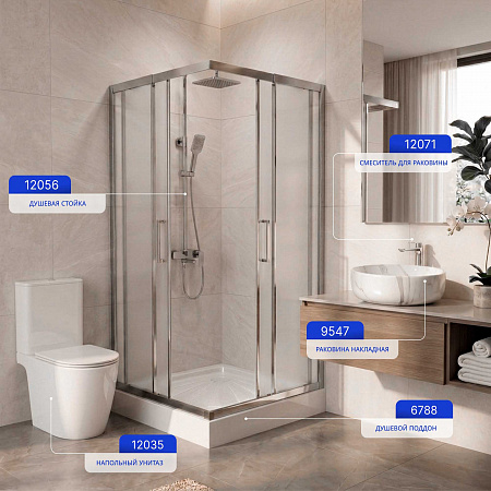 Раковина накладная Ceruttispa CR0098 (415х415х130) белый мрамор, круглая