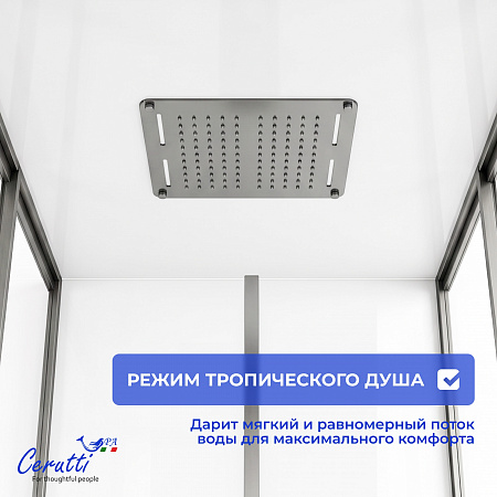 Душевая кабина Ceruttispa АМИ (AMI) 120GG (120x80x210)