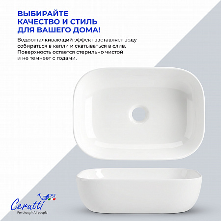 Раковина накладная Ceruttispa CR0078B (460х330х135) белая, прямоугольная