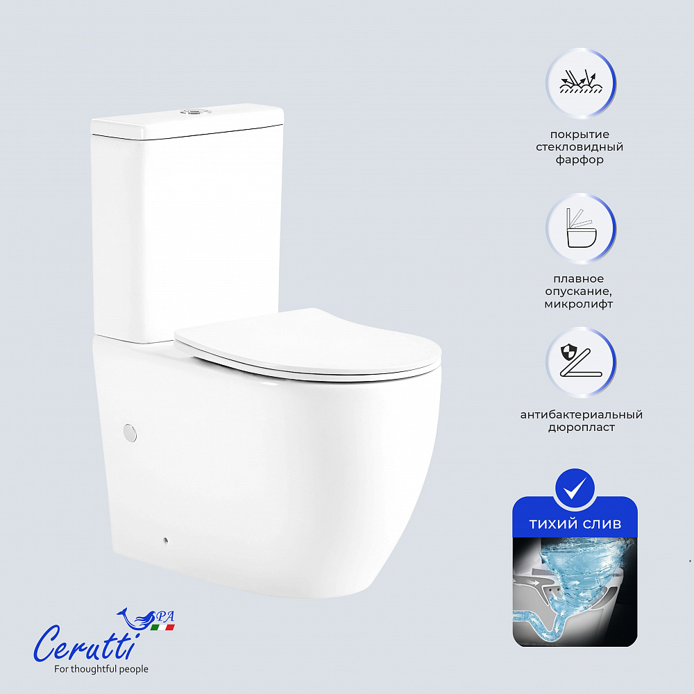Унитаз напольный Ceruttispa ВИНС (VINCE) Tornado CT10373 безободковый (630х350х795) 