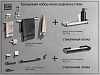 Набор аксессуаров для ванной BOCH MANN, CR-D01 из нержавеющей стали, цвет хром