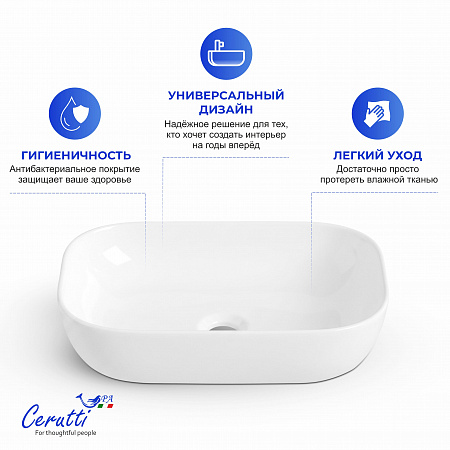 Раковина накладная Ceruttispa CR0078B (460х330х135) белая, прямоугольная