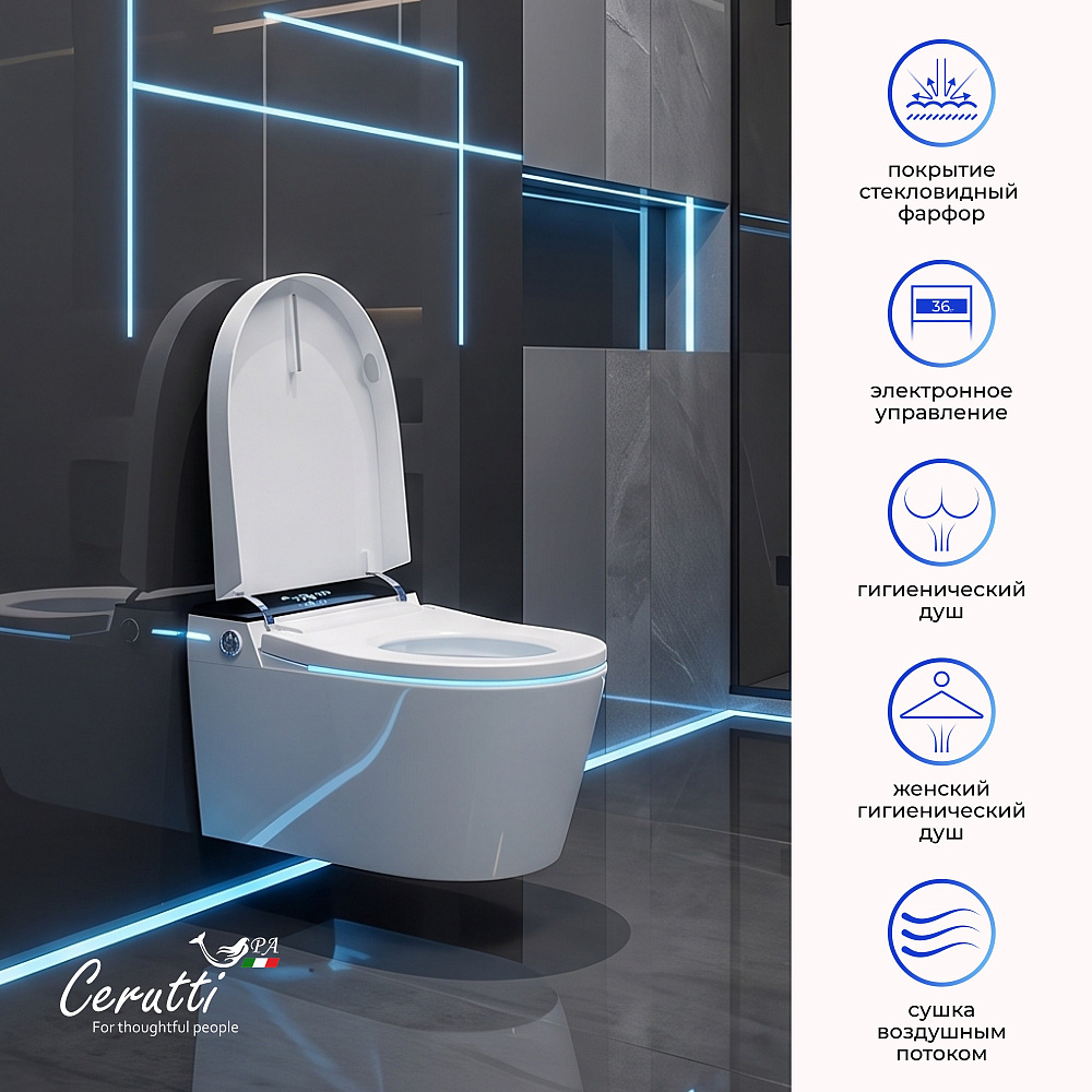Унитаз подвесной Ceruttispa ГРЕТА (GRETA) Aria Smart CT12214 с дистанционным управлением (580x380x370) с инсталляцией