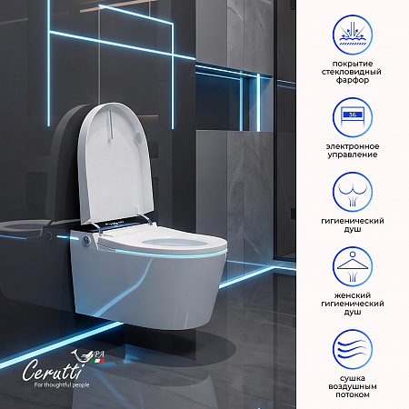Унитаз подвесной Ceruttispa ГРЕТА (GRETA) Aria Smart CT12214 с дистанционным управлением (580x380x370) с инсталляцией