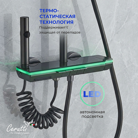 Душевая кабина Ceruttispa БЕРНИНА (BERNINA) 91 (90x90x200) с душевой системой ДЕЦИО (DECIO)