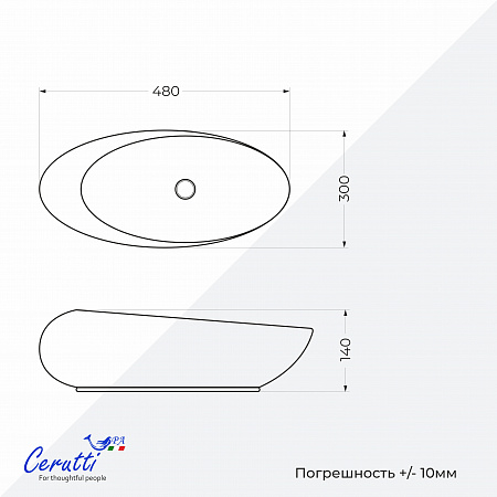 Раковина накладная Ceruttispa CR0058A (480х300х140) белая, смещенный овал