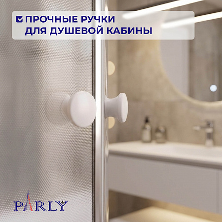 Душевая кабина PARLY EG921 (90х90х215)