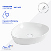 Раковина накладная Ceruttispa CR0021C (500х400х160) белая, треугольная