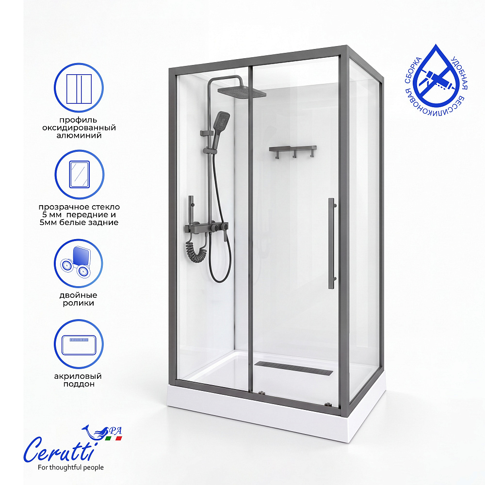 Душевая кабина Ceruttispa МАЙЕЛЛА (MAIELLA) 120GG (80х120x212) с душевой системой АЛЬФИО (ALFIO)