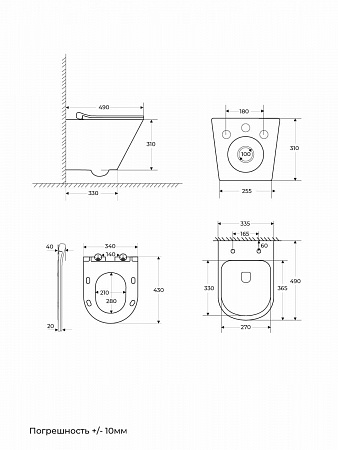 Унитаз подвесной N/N12148 безободковый (490х340х360)