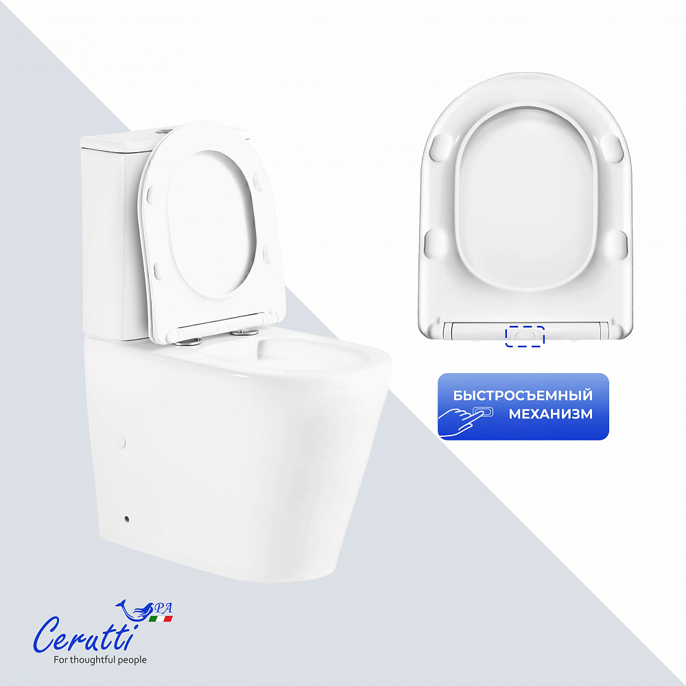 Унитаз напольный Ceruttispa ПЬЕРА (PIERA) Tornado CT10560 безободковый (630х350х795) 