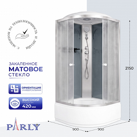 Душевая кабина PARLY EG921 (90х90х215)