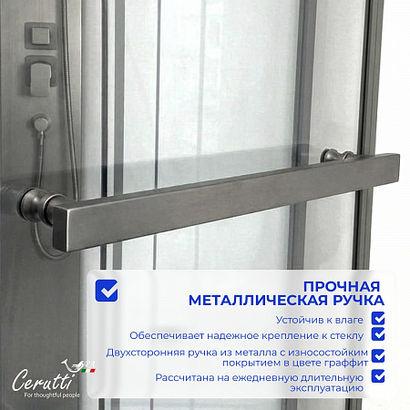 Душевая кабина Ceruttispa ЧИКА (CHIKA) 901GG (90x90x215-225)
