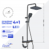 Душевая стойка Ceruttispa ЛОРЕТО (LORETO) цвет графит, с LED подсветкой