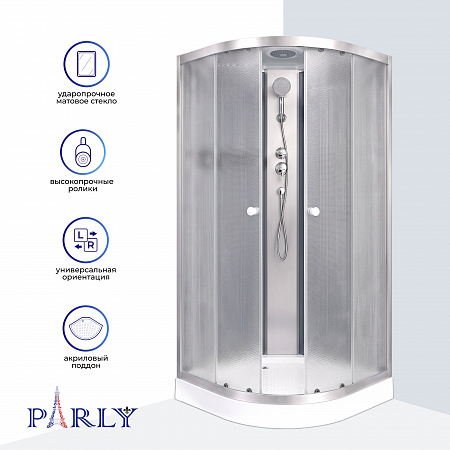 Душевая кабина PARLY EG931 (90х90х210)