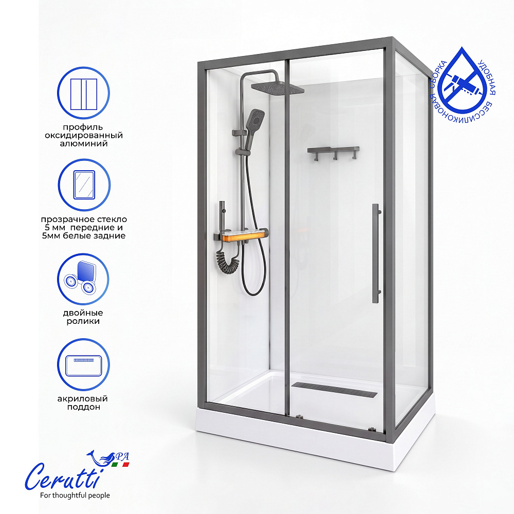 Душевая кабина Ceruttispa МАЙЕЛЛА (MAIELLA) 120GG (80х120x212) с душевой системой ЛЕАНДРО (LEANDRO) 