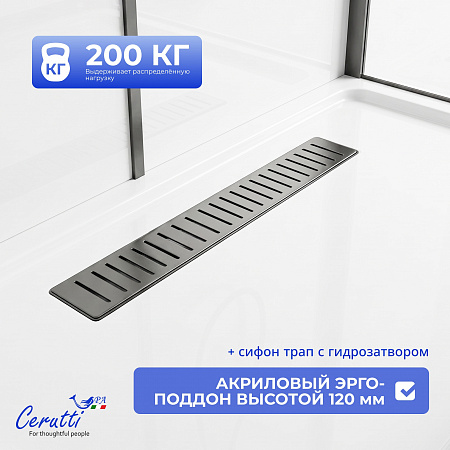 Душевая кабина Ceruttispa АМИ (AMI) 120GG (120x80x210)